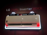 Ar Condicionado LG Dual Inverter Compact +ia 9000 Btus Frio