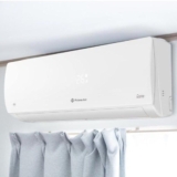 Ar-condicionado Split 9000 Btu/h Prime Air 9fc Frio Branco