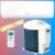 Ar Condicionado Split Britânia 9000 BTUs Quente/Frio 220V BAC9000TQFM9