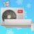 Ar Condicionado Split Hi Wall tcl 12000 BTU/h Frio TAC-12CSA1 – 220 Volts