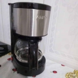 Arno Perfectta CFPI Cafeteira Filtro Cor Inox