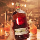 Bacardi, Rum 8 anos Reserva Ocho, 750 ml