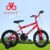 Bicicleta Infantil Aro 16 Monark BMX Masculina Vermelha/Preta