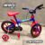 Bicicleta infantil verden jack aro 12 com rodinhas laterais azul vermelho