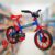 Bicicleta Infantil Verden Jack – Aro 12 com rodinhas