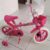 Bicicleta Infantil Verden Paty – Aro 12 com cestinha e rodinhas