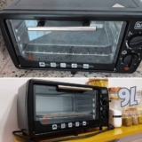Black Decker Forno Elétrico Pequeno, Assa, Tosta e Grelha, Forninho de Cozinha, Capacidade de 9l, Modelo FT9, 110V