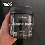 Black Skull Creatine Turbo Monohidratada – 150G Limão
