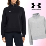 Blusão Feminino Under Armour sem Capuz Essential Fleece
