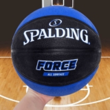 Bola Basquete Spalding Force, preto e azul, 7