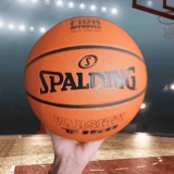 Bola Basquete Varsity TF-150 Tam. 7 aprovada FIBA