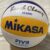 Bola de vôlei oficial, MIKASA VLS300, BEACH CHAMP, azul/amarelo