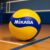 Bola Vôlei de Quadra Mikasa V360W voleibol Oficial Fivb amarelo e azul