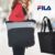Bolsa De Ombro Fila Tote Multi