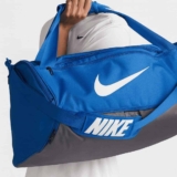 Bolsa Nike Brasilia Unissex