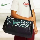 Bolsa Nike Brasilia Unissex