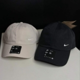 Boné Nike Club Swoosh Unissex