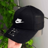 Boné Nike Rise Unissex