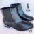 Bota Chelsea Vizzano Croco Feminina