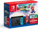 Bundle Nintendo Switch + Super Mario Bros. Wonder + 3 Meses de Assinatura Nintendo Switch Online