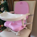 Cadeira de alimentação elevatória Peanuts 6M-15kgs Rosa Multikids Baby – BB108