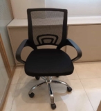 Cadeira de Escritorio Begonia Tela Mesh Ergonomica Giratoria