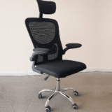 Cadeira De Escritório Diretor Oficial Ravena Com Apoio Preto