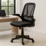 Cadeira De Escritório Diretor Preta Giratória Com Tela Mesh