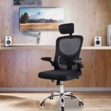 Cadeira De Escritório Ergonômica Giratória B100 Com Estofado Mesh com Ajuste Lombar