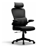 Cadeira De Escritório Presidente Giratória Com Encosto Lombar E Cabeça Estofamento Luxuoso Maat Brand Reclinável 130º Altura Ajustável