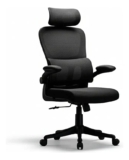 Cadeira De Escritório Presidente Giratória Com Encosto Lombar E Cabeça Estofamento Luxuoso Maat Brand Reclinável 130º Altura Ajustável