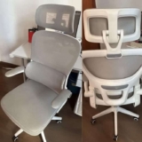 Cadeira Escritório Ergonômica G500 Luvinco Cor Cinza Com Suporte Lombar estofado mesh