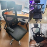 Cadeira Escritório Mesh Com Encosto Cabeça Apoio Lombar Luxo