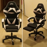 Cadeira Gamer Ergonomica Reclinavel Apoio Pes Almofada Branca Couro Sintetico Apoio Lombar Confortavel Altura Ajustavel Escritorio Oblivion Nienz