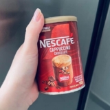 Café Solúvel Nescafé Cappuccino Dois Frades Lata 180g
