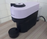 Cafeteira Nespresso Vertuo Pop Lilas
