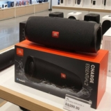 Caixa de Som Bluetooth JBL Charge Essential 2 – Cinza