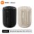 Caixa de Som Xiaomi Mini ASM01A Bluetooth 5.3