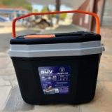 Caixa Termica Suv Cooler Com Alça 20 Litros Praia Pesca Camping Cor Preto E Amarelo Termolar