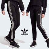 Calça Adidas Primegreen Essentials Warm-Up Slim Tapered 3-Stripes Feminina – Preto