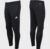 Calça Adidas Treino Entrada 22 Masculina