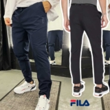 Calça Fila Slim Zip Masculina