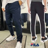 Calça Fila Slim Zip Masculina