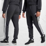 Calça Masculina adidas French Terry 3 Stripes
