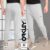 Calça Oakley Moletom Masculino
