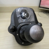 Câmbio Logitech G Driving Force