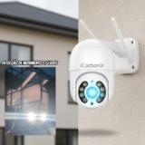 Câmera Ip A8 App Icsee Infravermelho Prova D’água Externa Wifi Hd 3 Cor Branco
