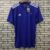 Camisa do Cruzeiro I 2020 adidas
