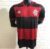 Camisa do Flamengo I 2020 adidas – Masculina