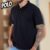 Camisas Masculinas Polo De Alta Qualidade